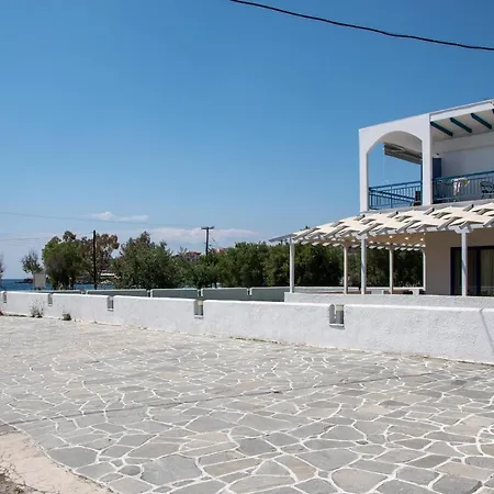 Orion Appartamento *